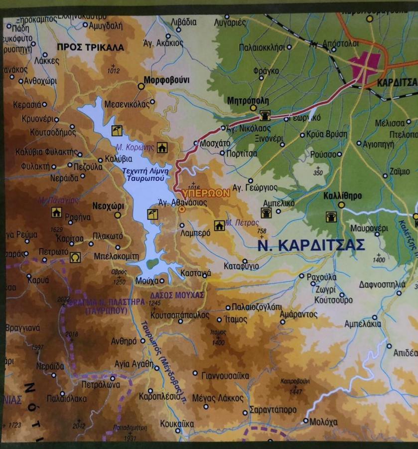 Ξενώνας Παρατηρητήριο Υπερώον Agios Athanasios  Екстер'єр фото